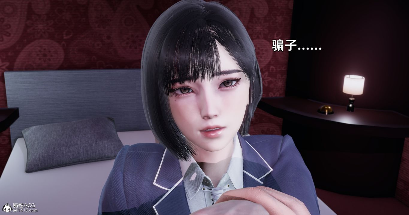 [3D]我成瞭大反派第16话