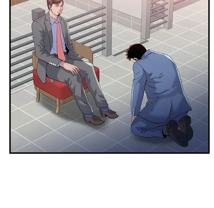 戀上閨蜜的爸爸第60话