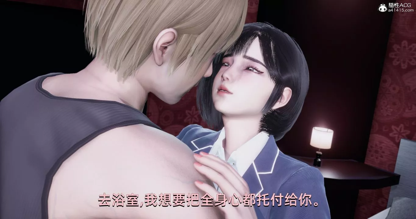 [3D]我成瞭大反派第16話