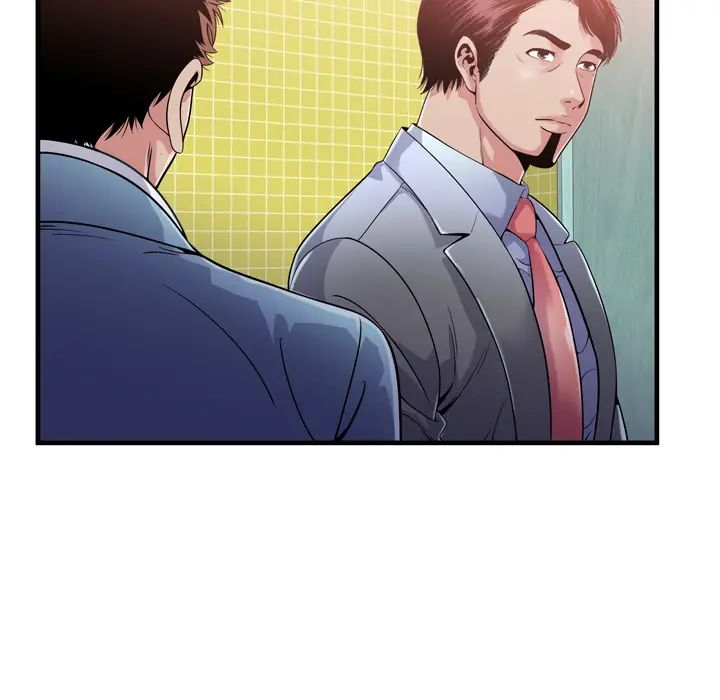 恋上闺蜜的爸爸第61话