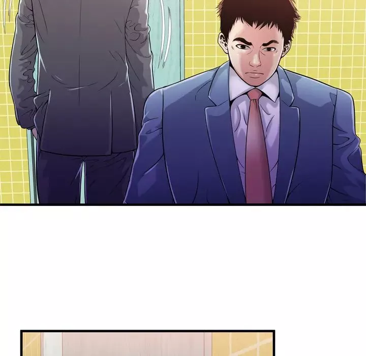 戀上閨蜜的爸爸第61话