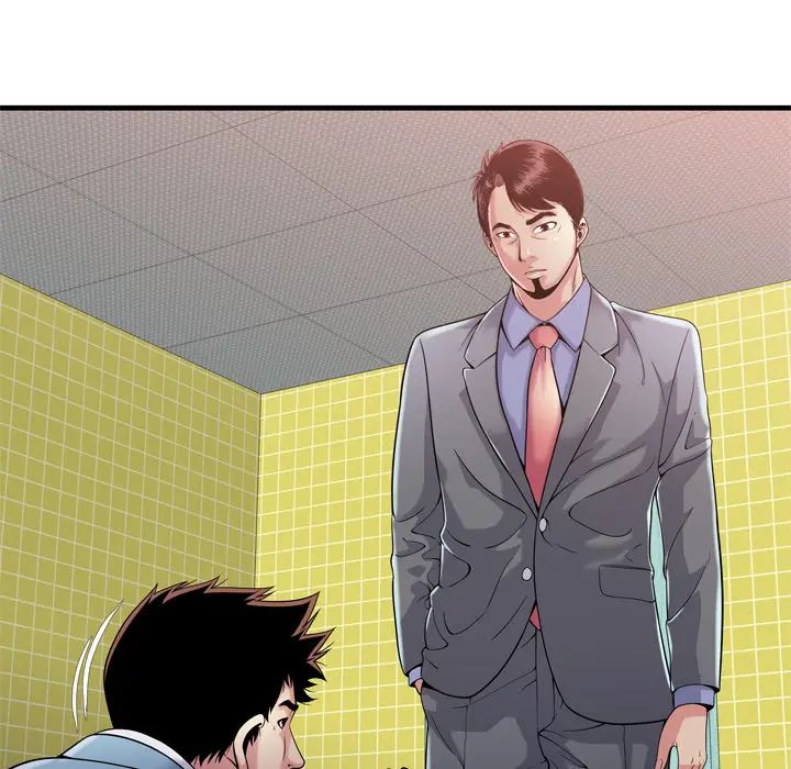 恋上闺蜜的爸爸第61话