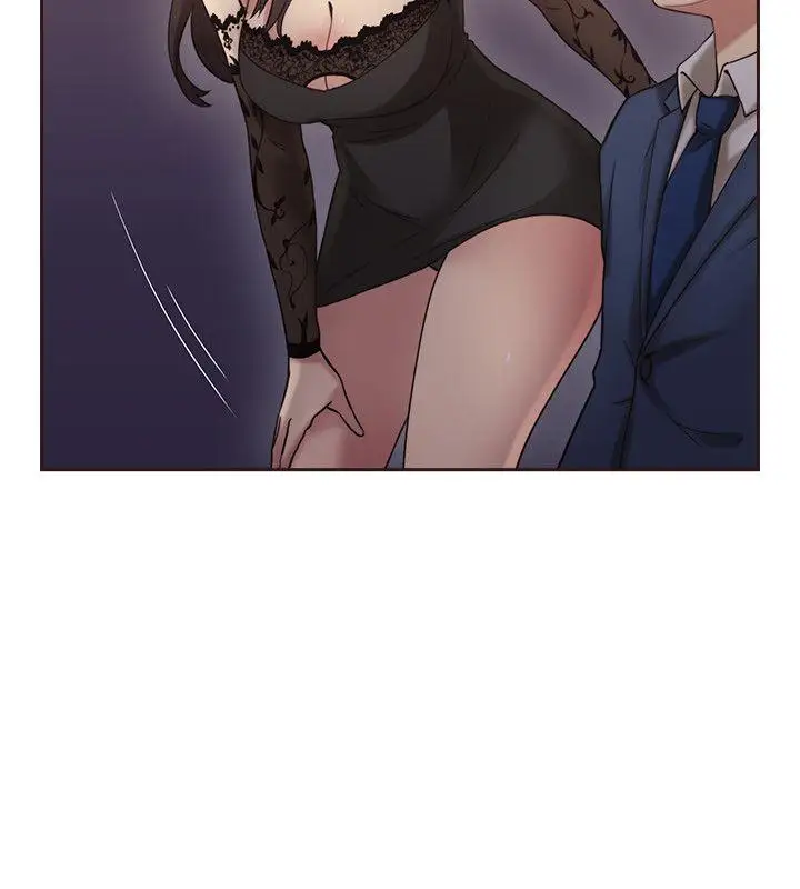 老師,好久不見第12话