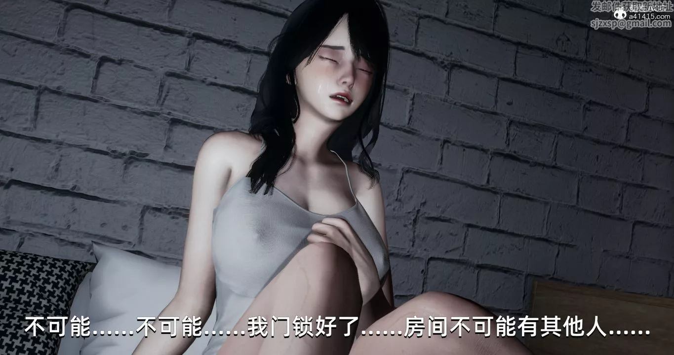 [3D]我成瞭大反派-第17话 - 图片 53