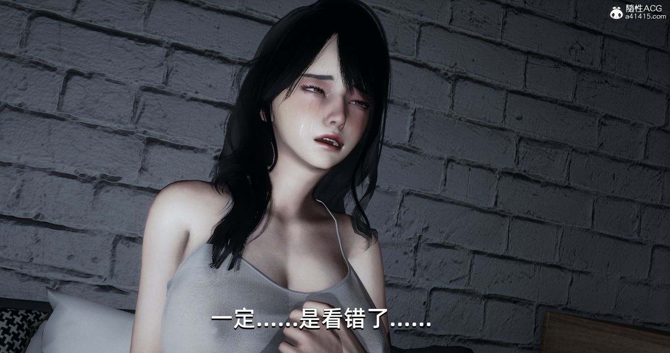 [3D]我成瞭大反派第17话