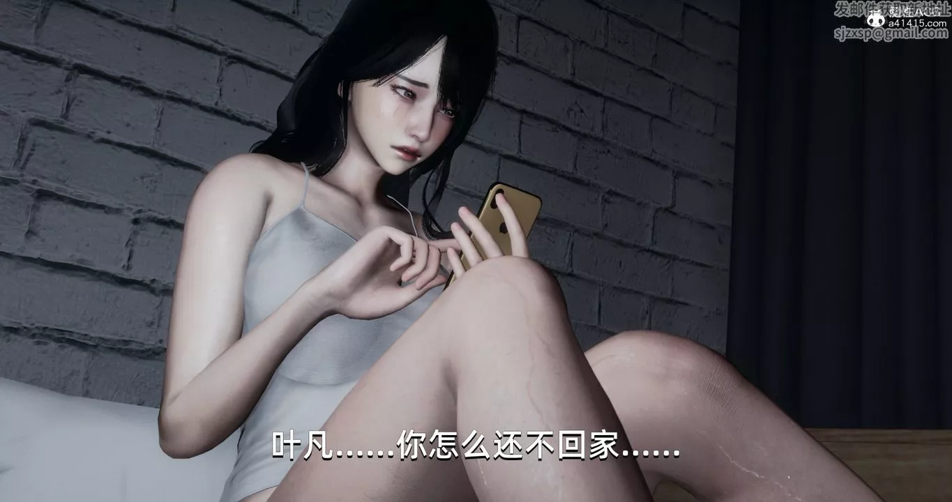 [3D]我成瞭大反派-第17话 - 图片 57