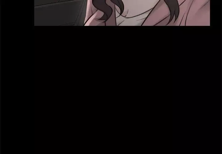 老師,好久不見第13话