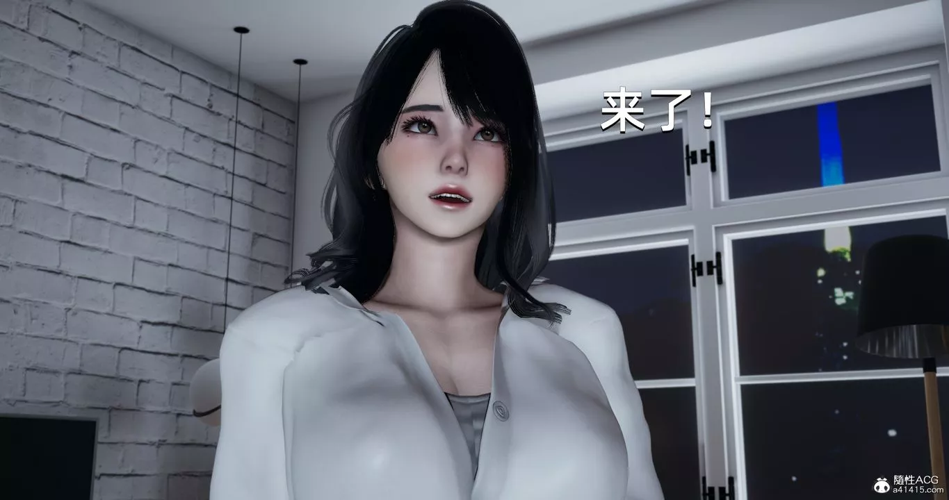 [3D]我成瞭大反派第17話