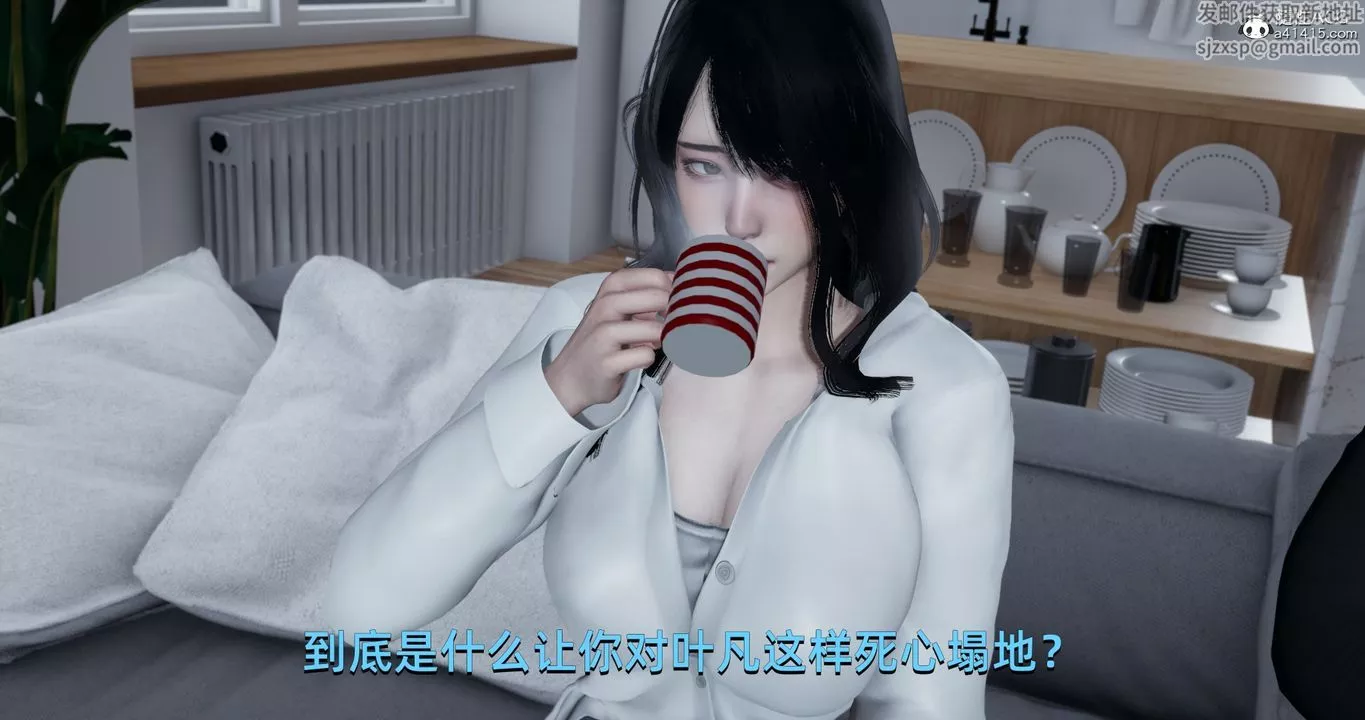 [3D]我成瞭大反派-第18话 - 图片 23