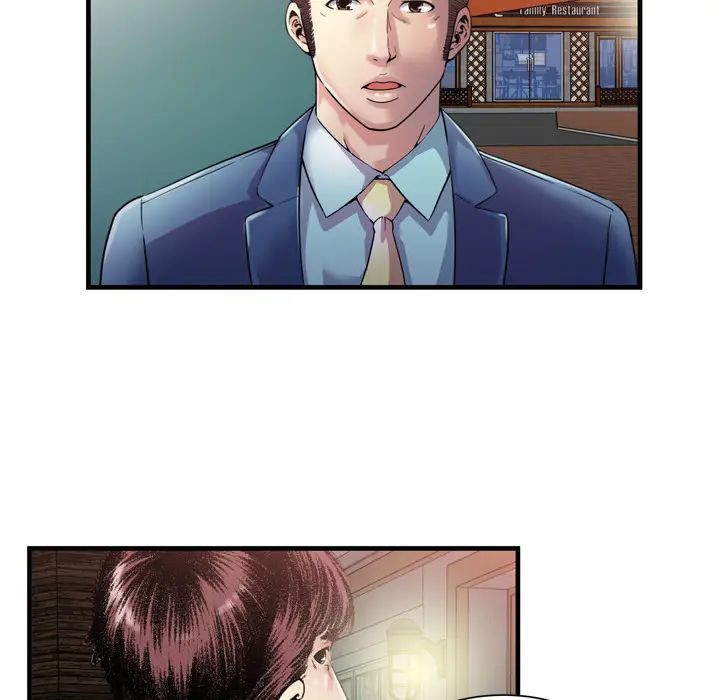 恋上闺蜜的爸爸第62话