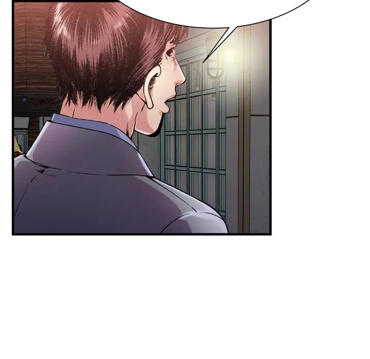 恋上闺蜜的爸爸第62话