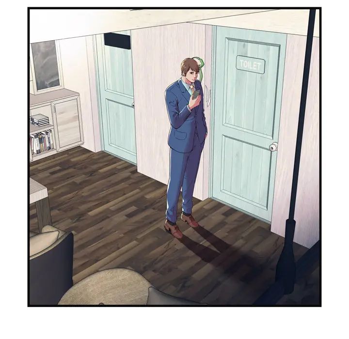 戀上閨蜜的爸爸第63话