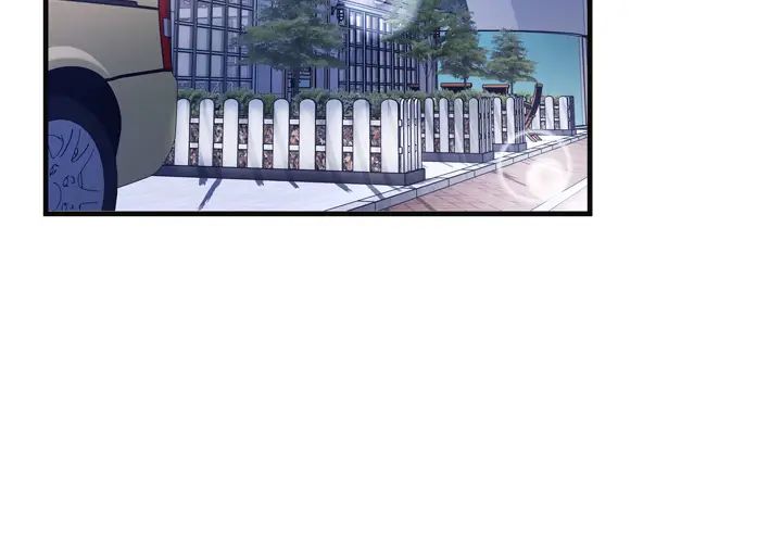 恋上闺蜜的爸爸第63话