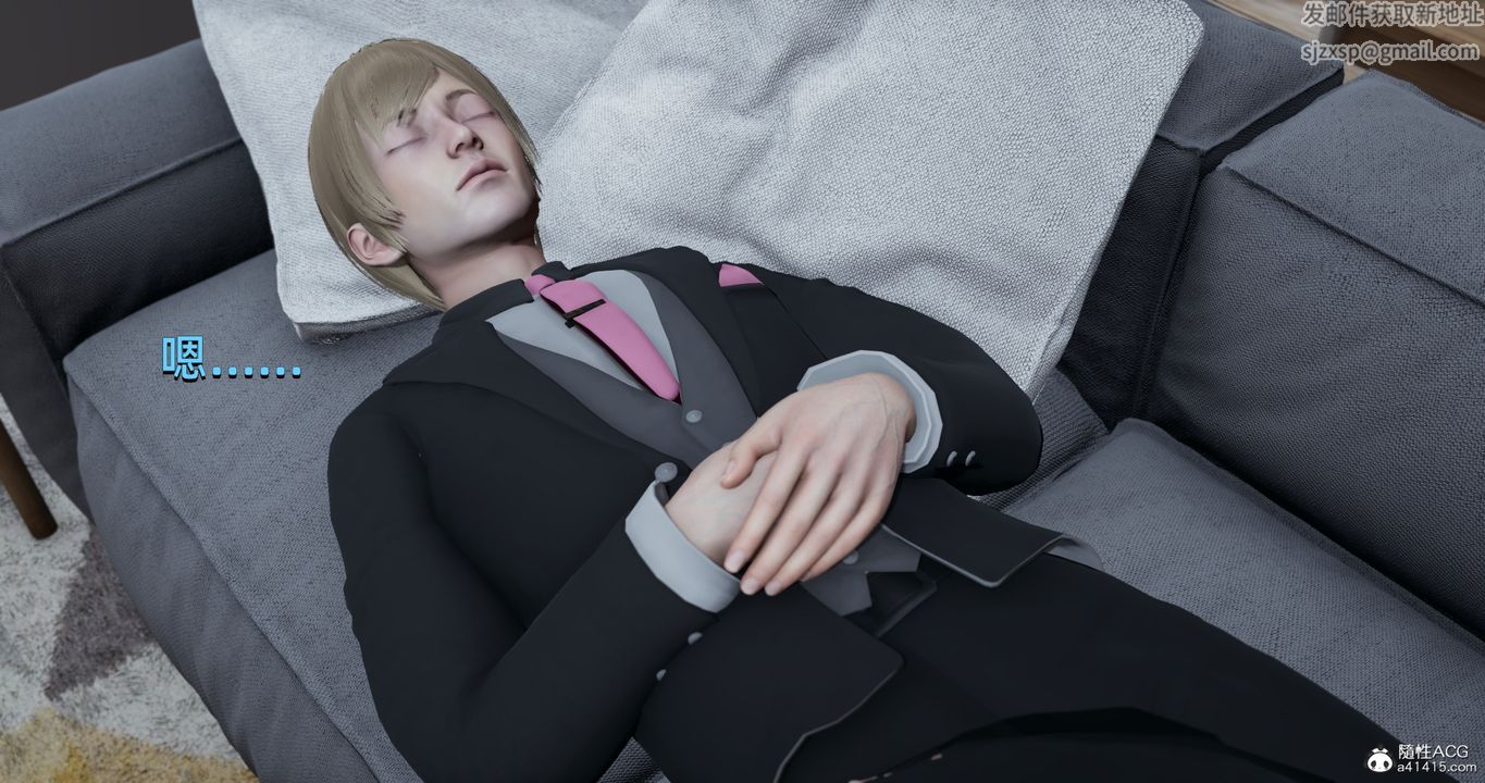 [3D]我成瞭大反派第18话