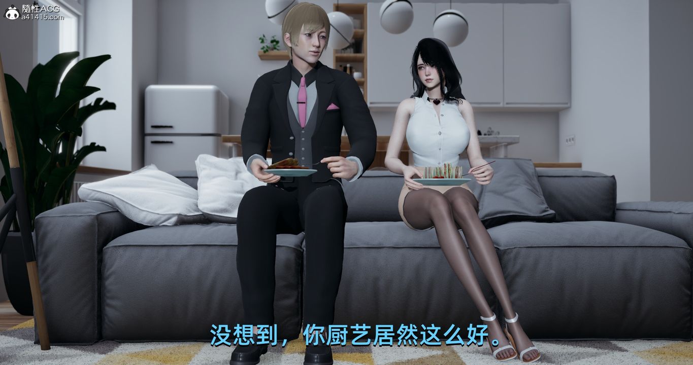 [3D]我成瞭大反派第18话