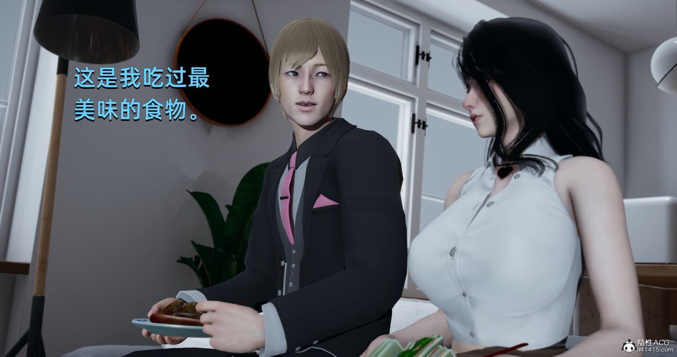 [3D]我成瞭大反派第18话