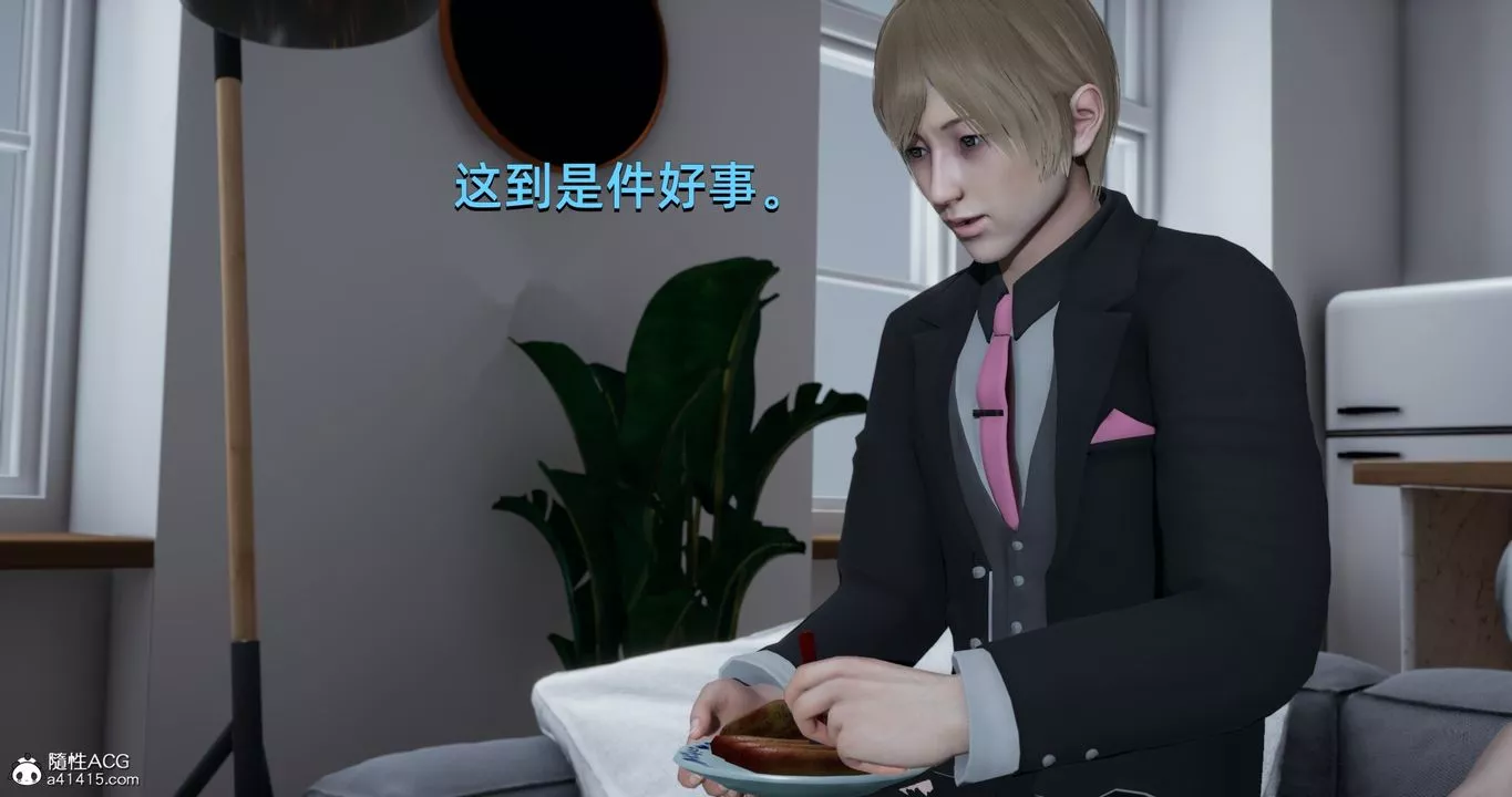 [3D]我成瞭大反派-第18话 - 图片 73