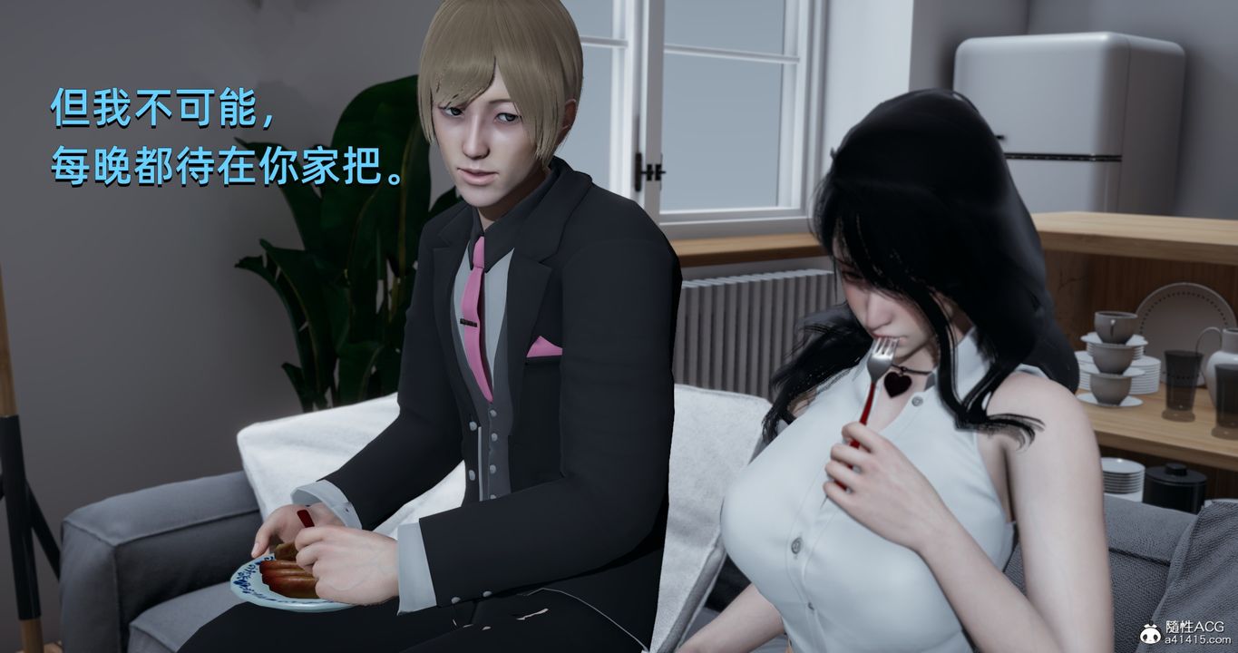 [3D]我成瞭大反派第18话