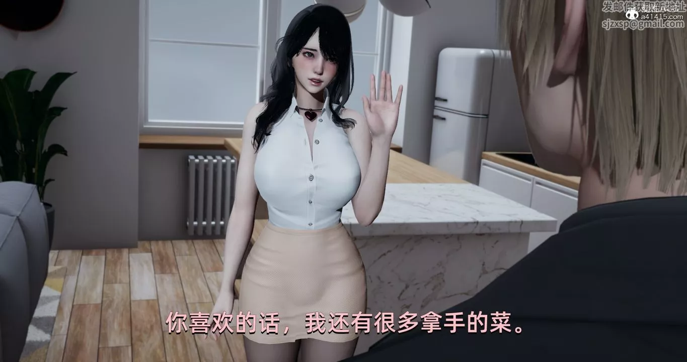 [3D]我成瞭大反派-第18话 - 图片 77