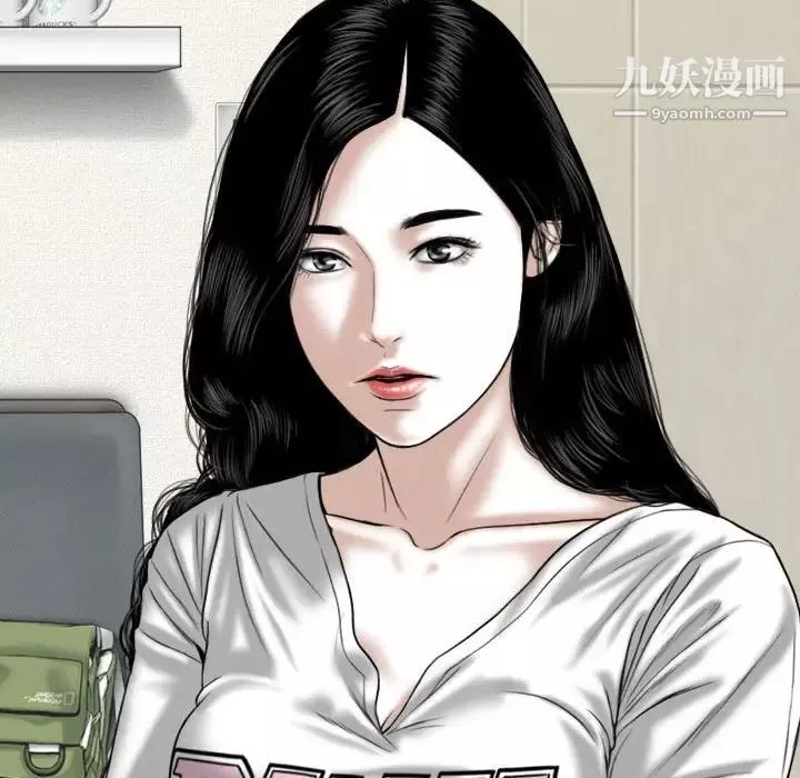 因缘-第19话 - 图片 161