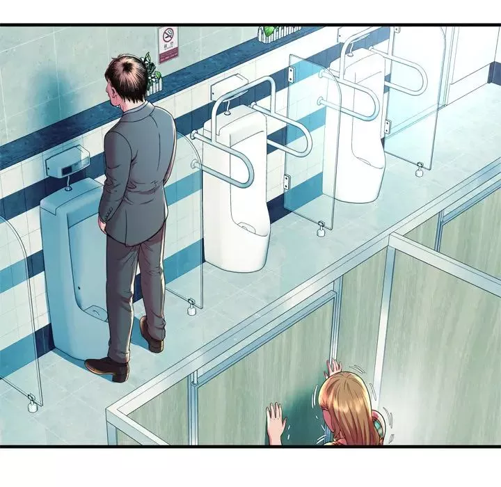 戀上閨蜜的爸爸第63话
