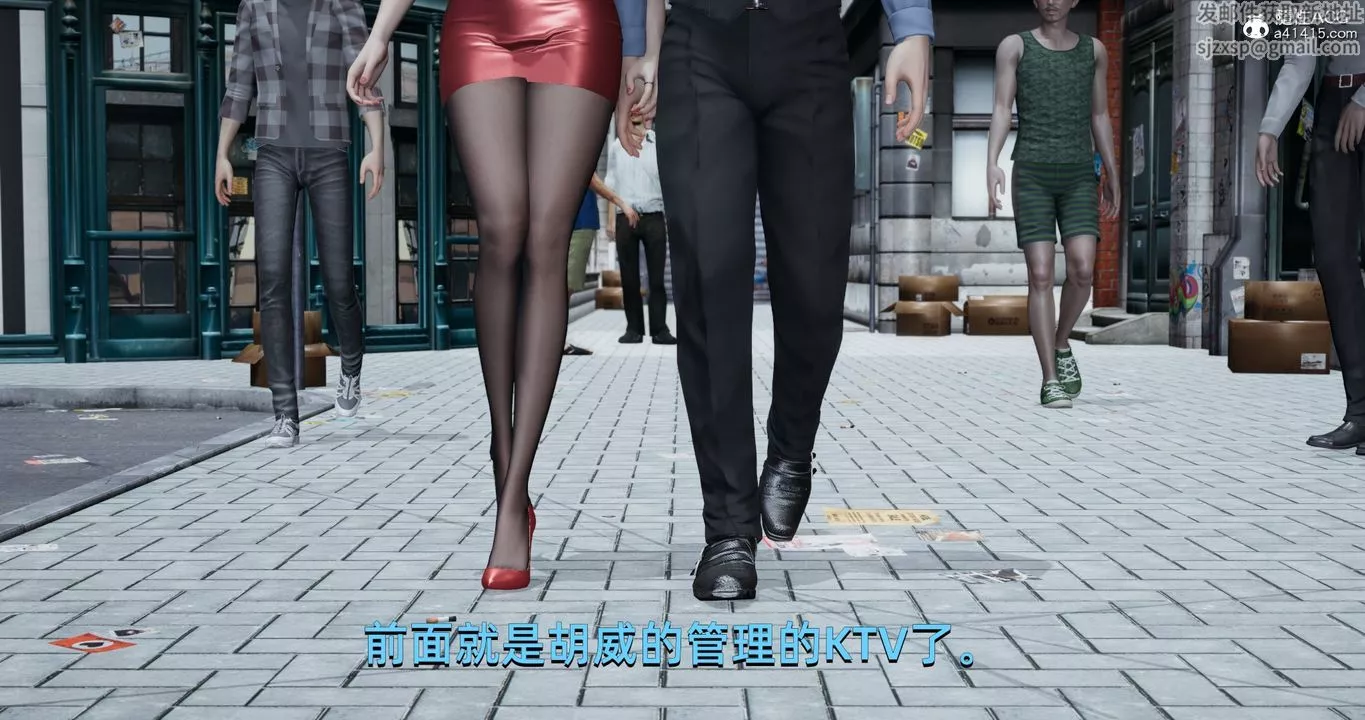 [3D]我成瞭大反派-第19话 - 图片 29
