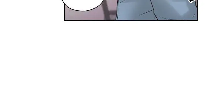 老师,好久不见第16话