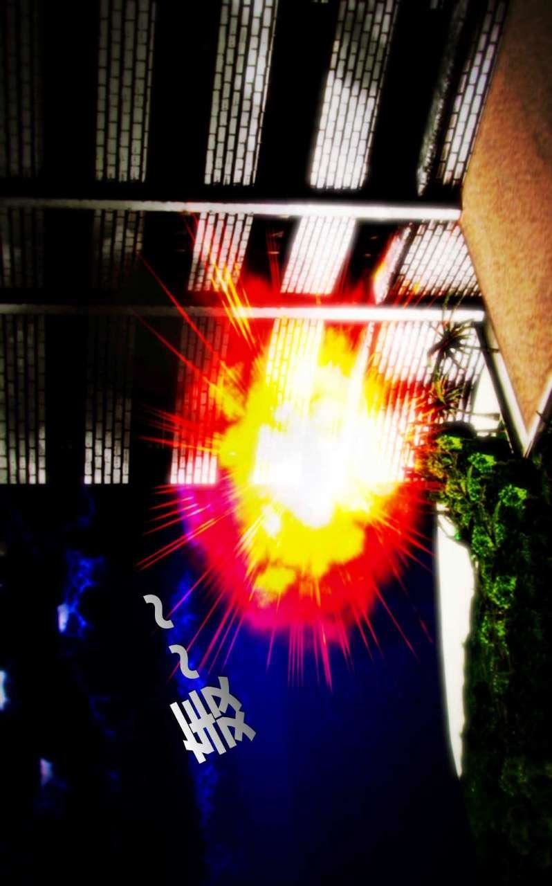 [3D]兽欲の末途第06章【第7话】