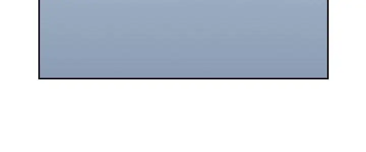 老师,好久不见第16话