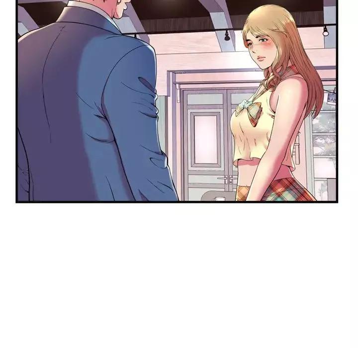 戀上閨蜜的爸爸第64话