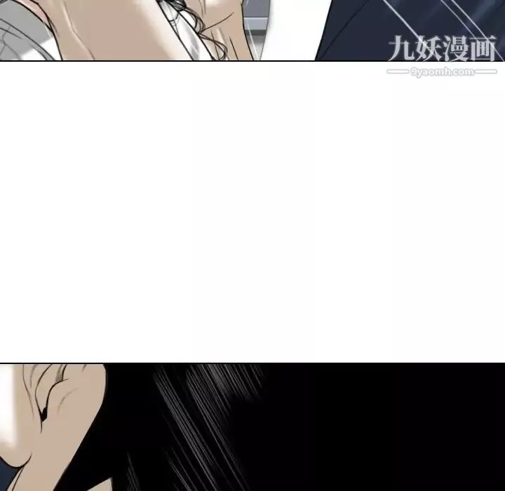 因缘第20话