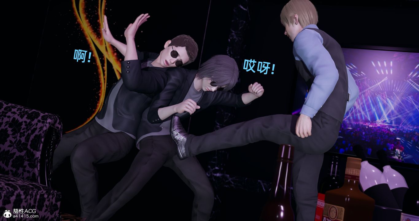 [3D]我成瞭大反派第19话