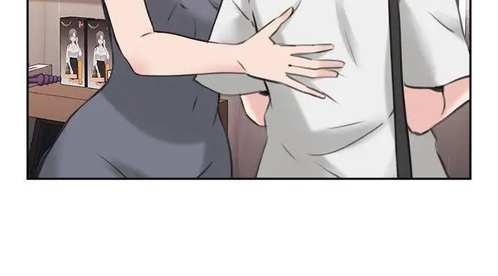 老师,好久不见第17话