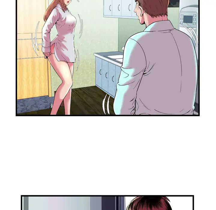 恋上闺蜜的爸爸第65话