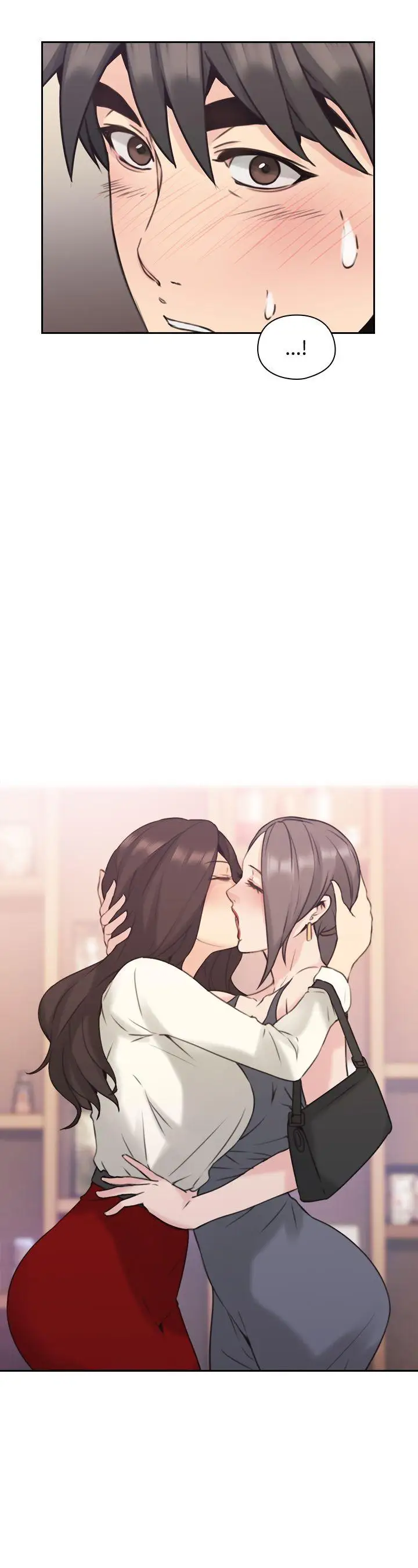 老师,好久不见第17话