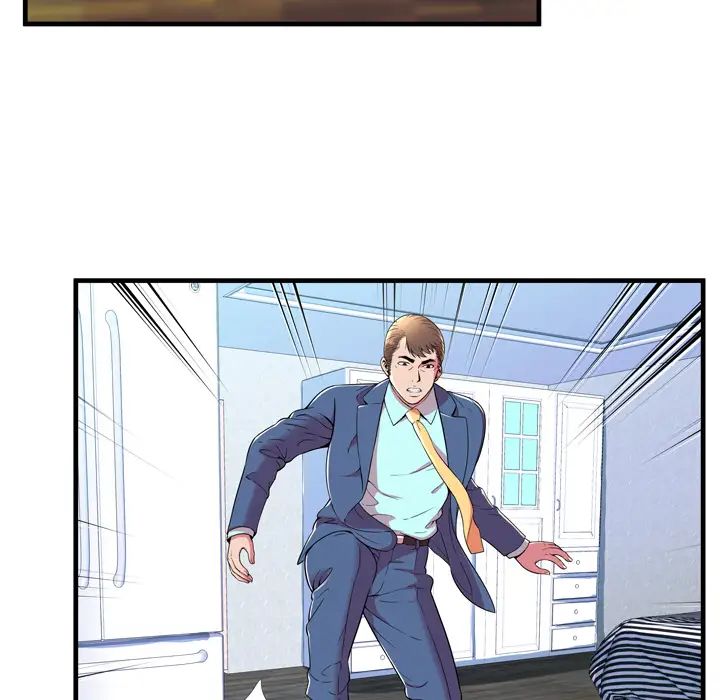 戀上閨蜜的爸爸第65话