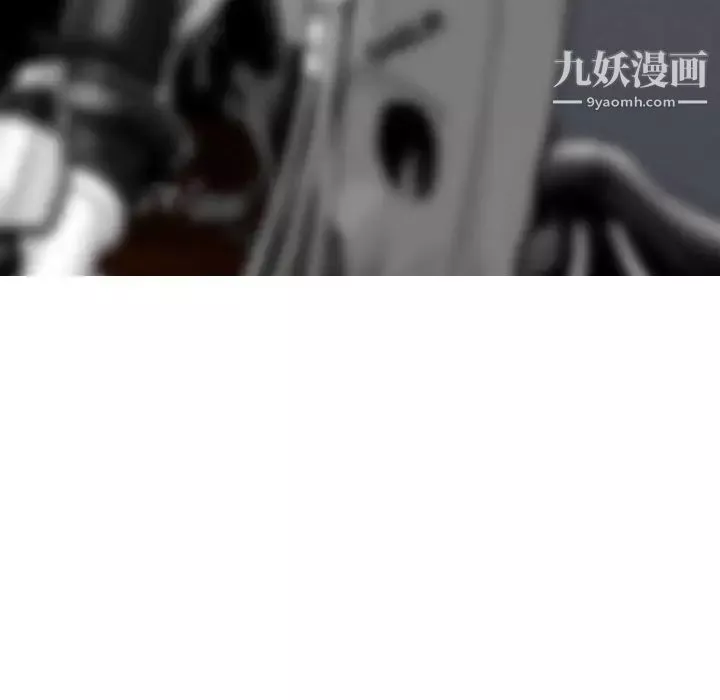 因緣第21話