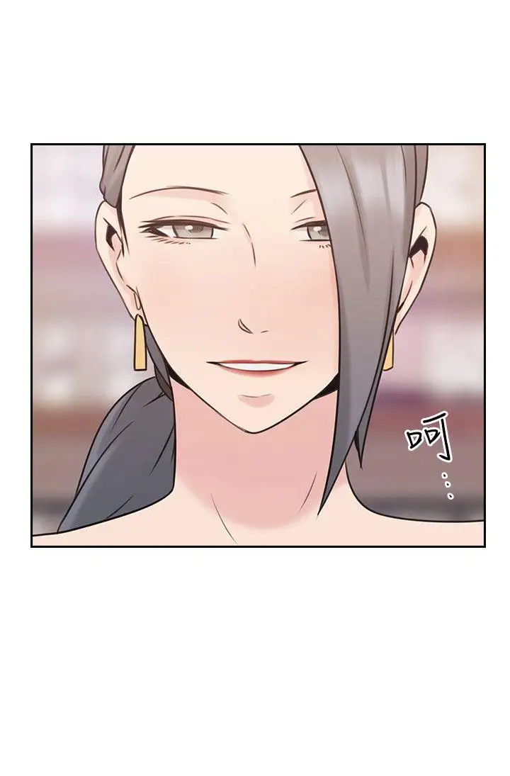 老師,好久不見第20话