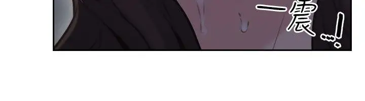 老师,好久不见第20话