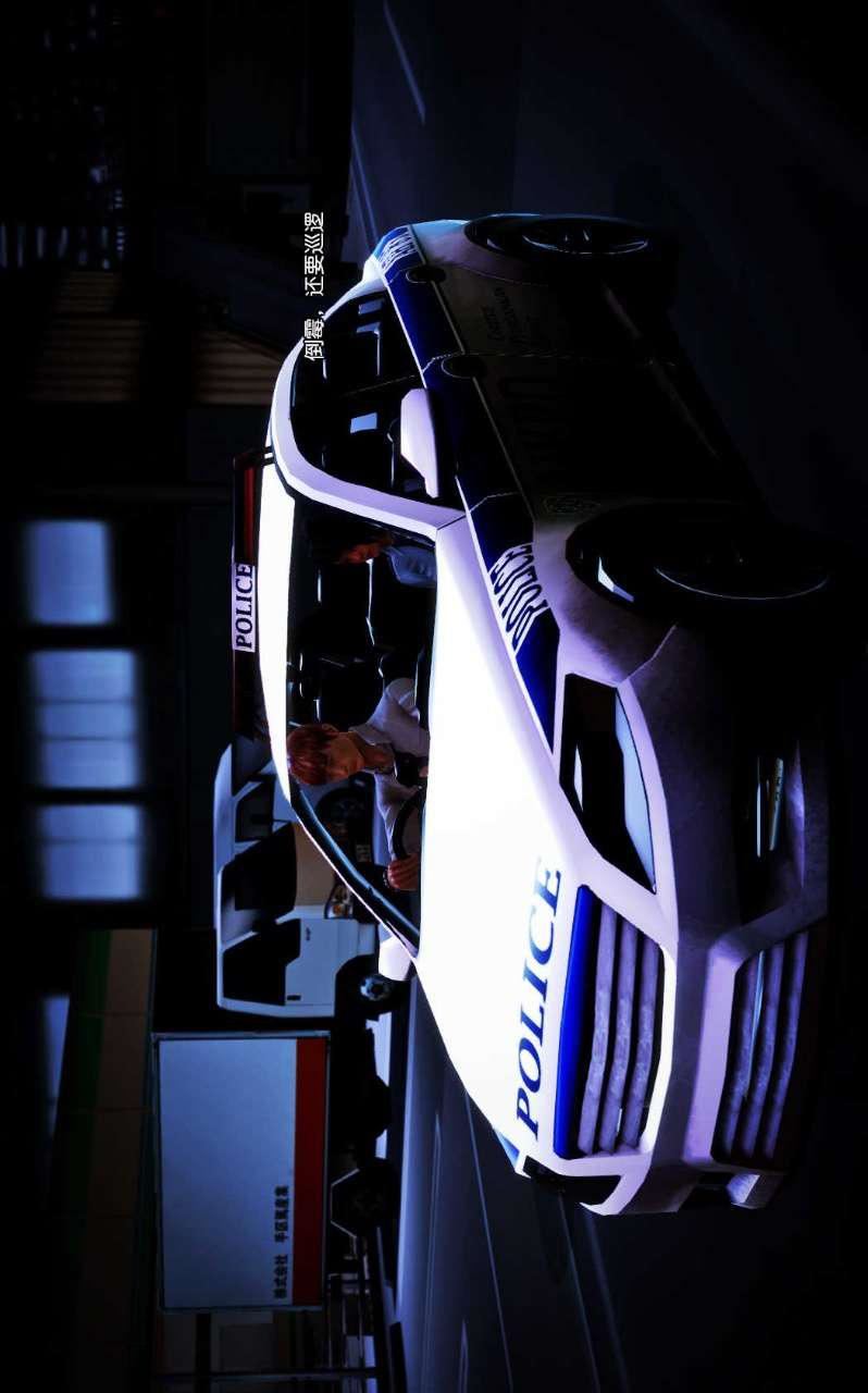 [3D]獸欲の末途第07章【第6話】