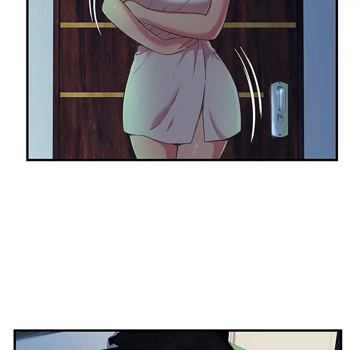 戀上閨蜜的爸爸第71话