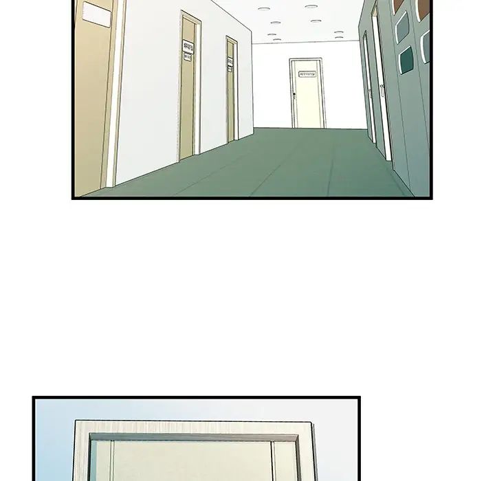 戀上閨蜜的爸爸第71话