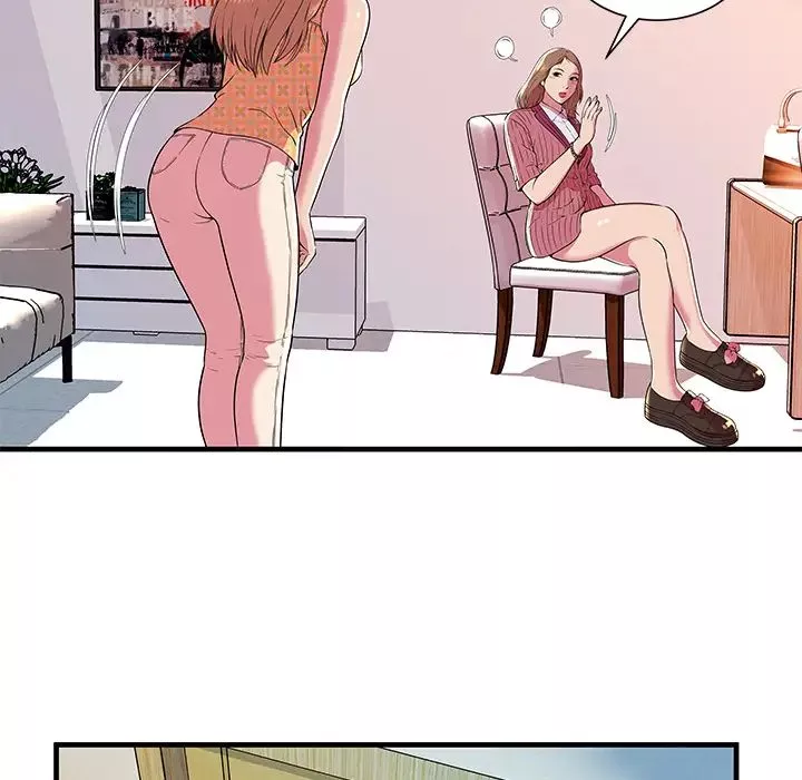 戀上閨蜜的爸爸第71话