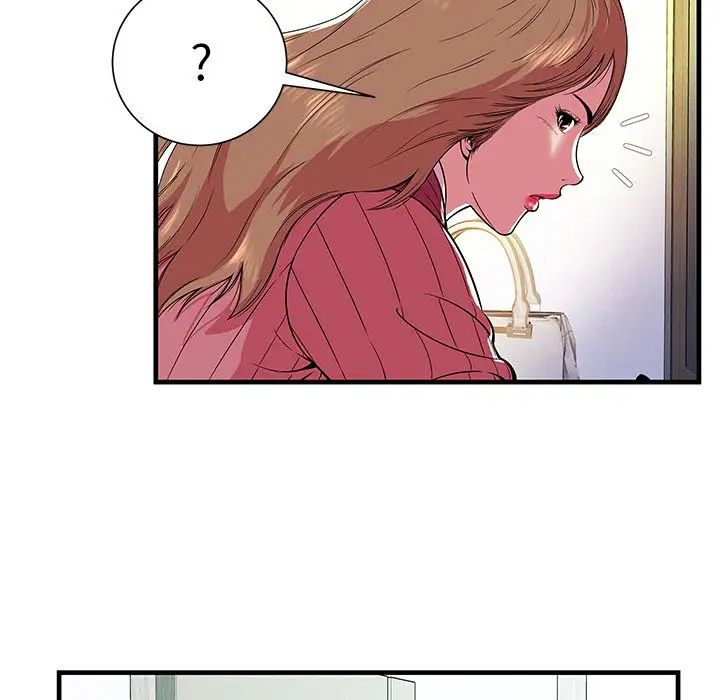 恋上闺蜜的爸爸第72话