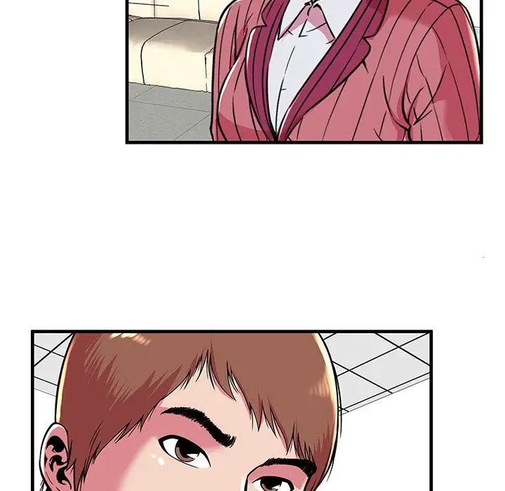 戀上閨蜜的爸爸第72话