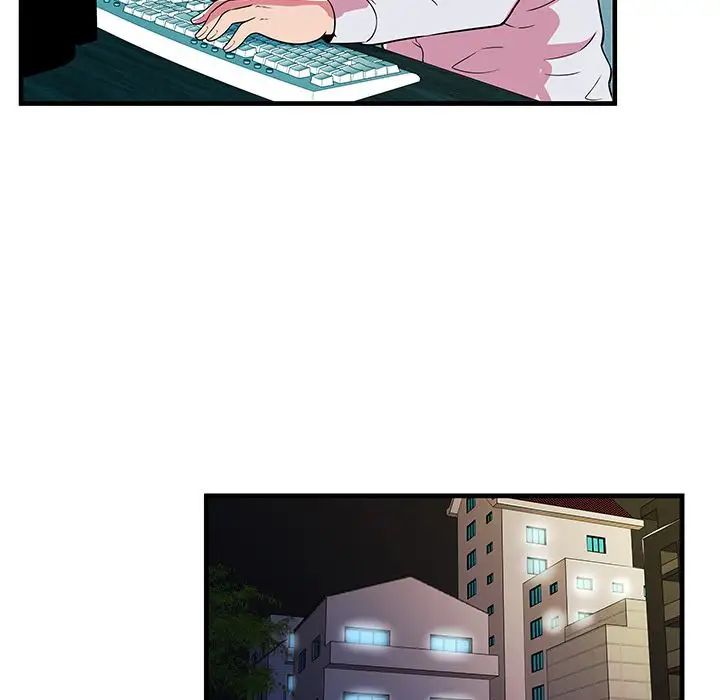 恋上闺蜜的爸爸第72话