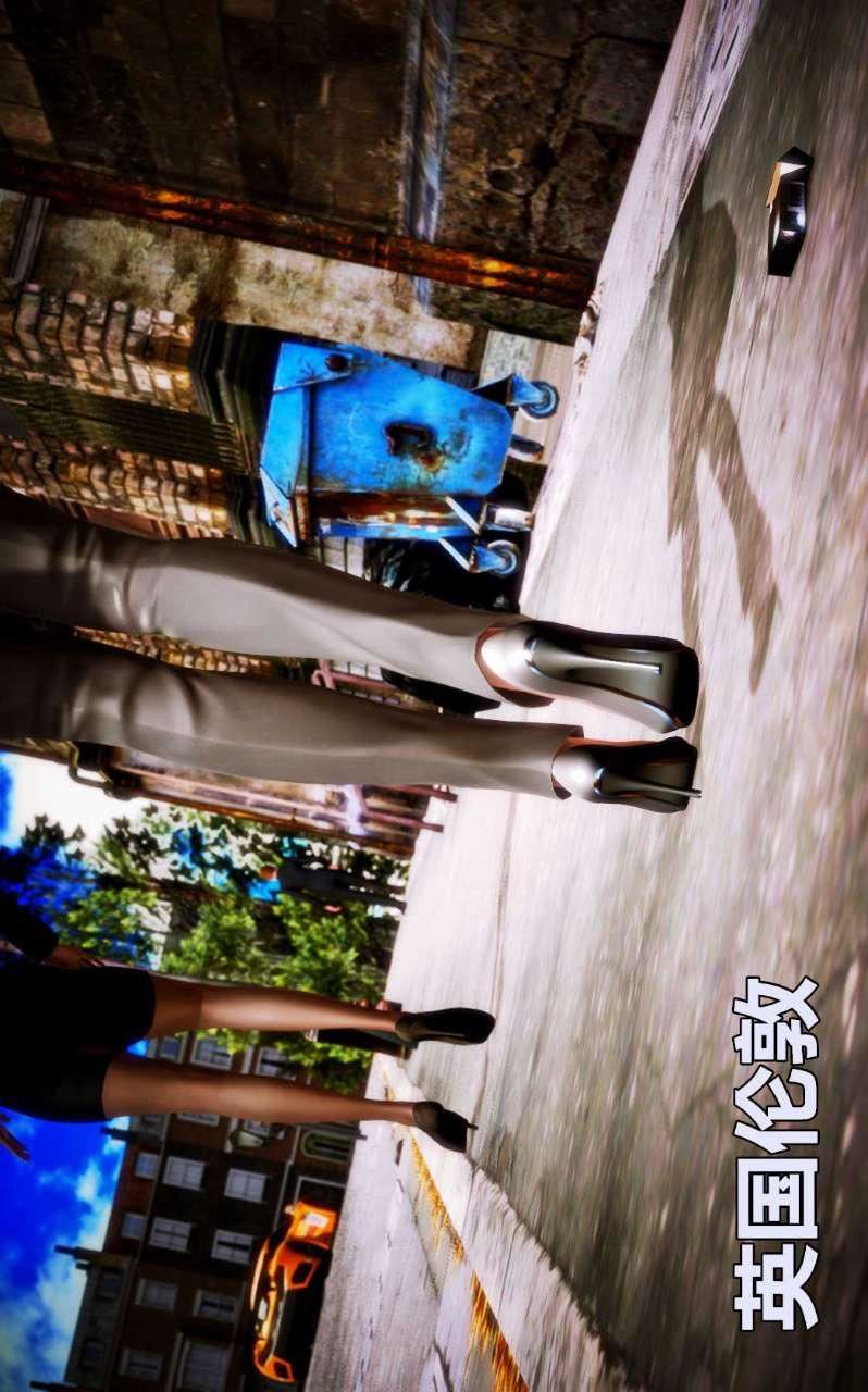 [3D]兽欲の末途第07章【第10话】