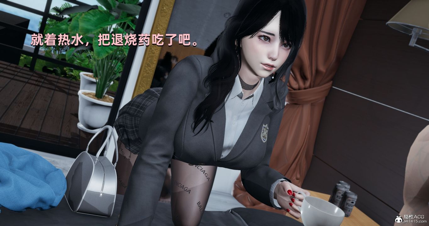 [3D]我成瞭大反派第24話