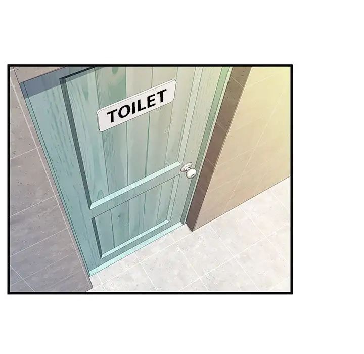 恋上闺蜜的爸爸第73话