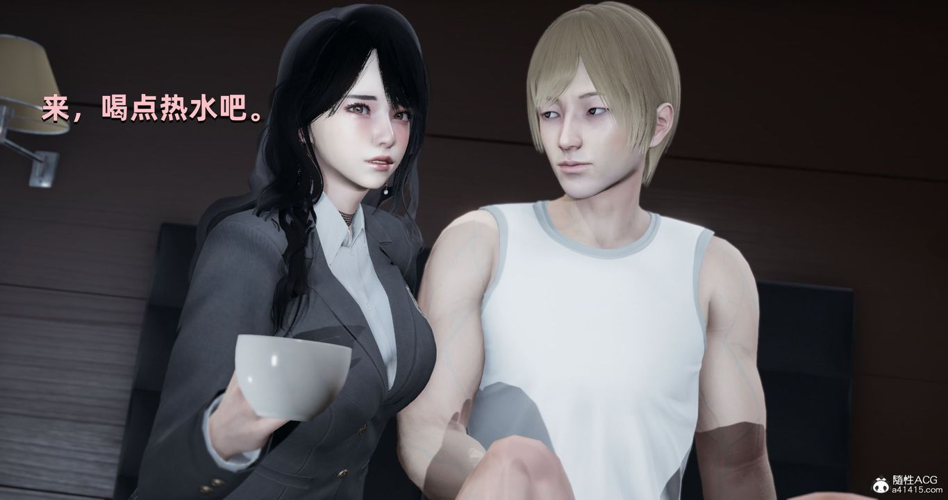 [3D]我成瞭大反派第24话